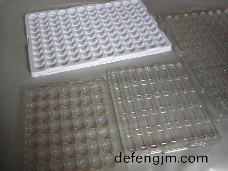 電(dian)子類(lei)吸塑託(tuo)盤